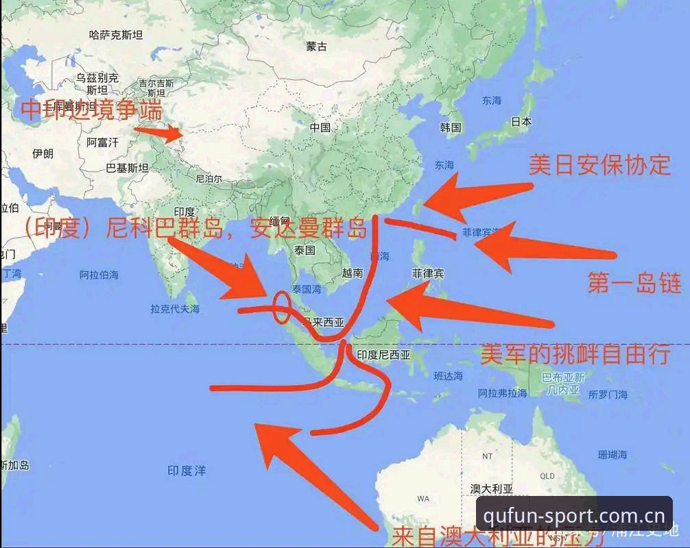 世界杯观赛遇冷深度分析：签证困局与地缘政治如何影响球迷出行